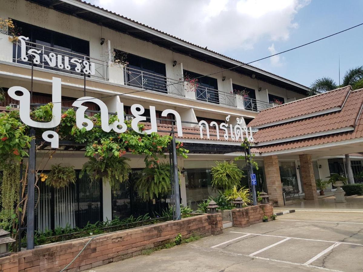 Punya Garden Hotel Ban Wang Won Zewnętrze zdjęcie