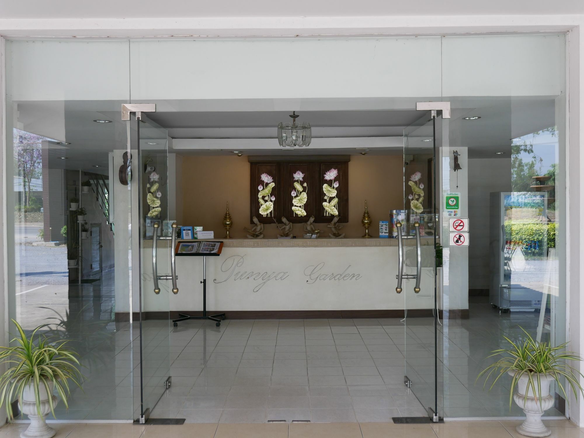 Punya Garden Hotel Ban Wang Won Zewnętrze zdjęcie